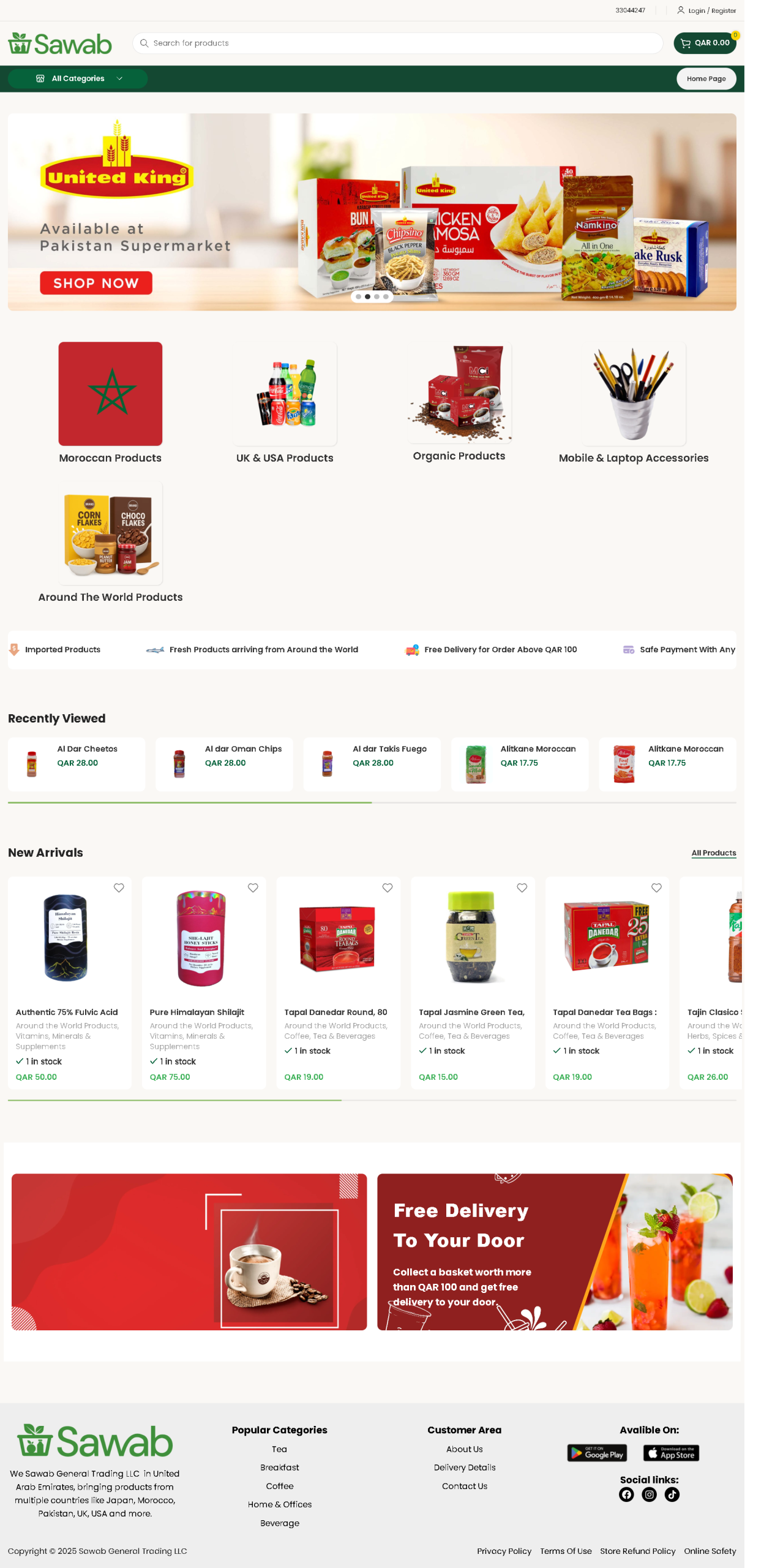 web development page sawab-qa image1